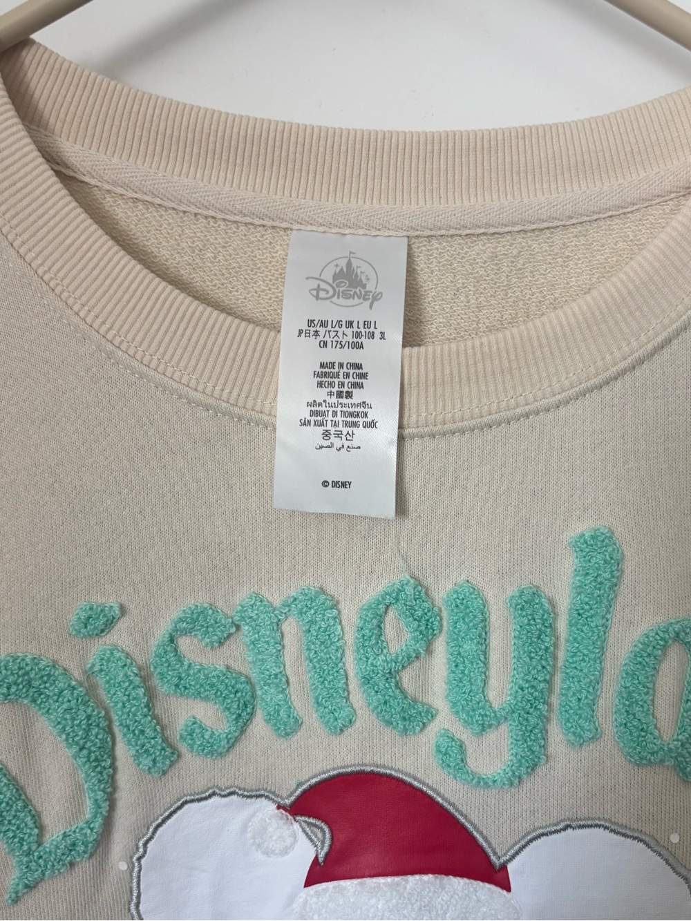 Disneyland Christmas Sweatshirt - Picture 3 of 3